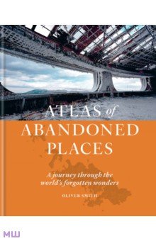 The Atlas of Abandoned Places