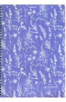 Тетрадь общая Lavender, А4, 80 листов, клетка