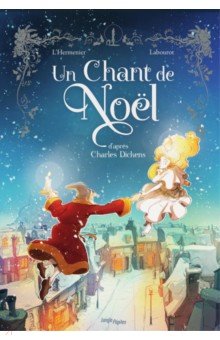 Un chant de Noël