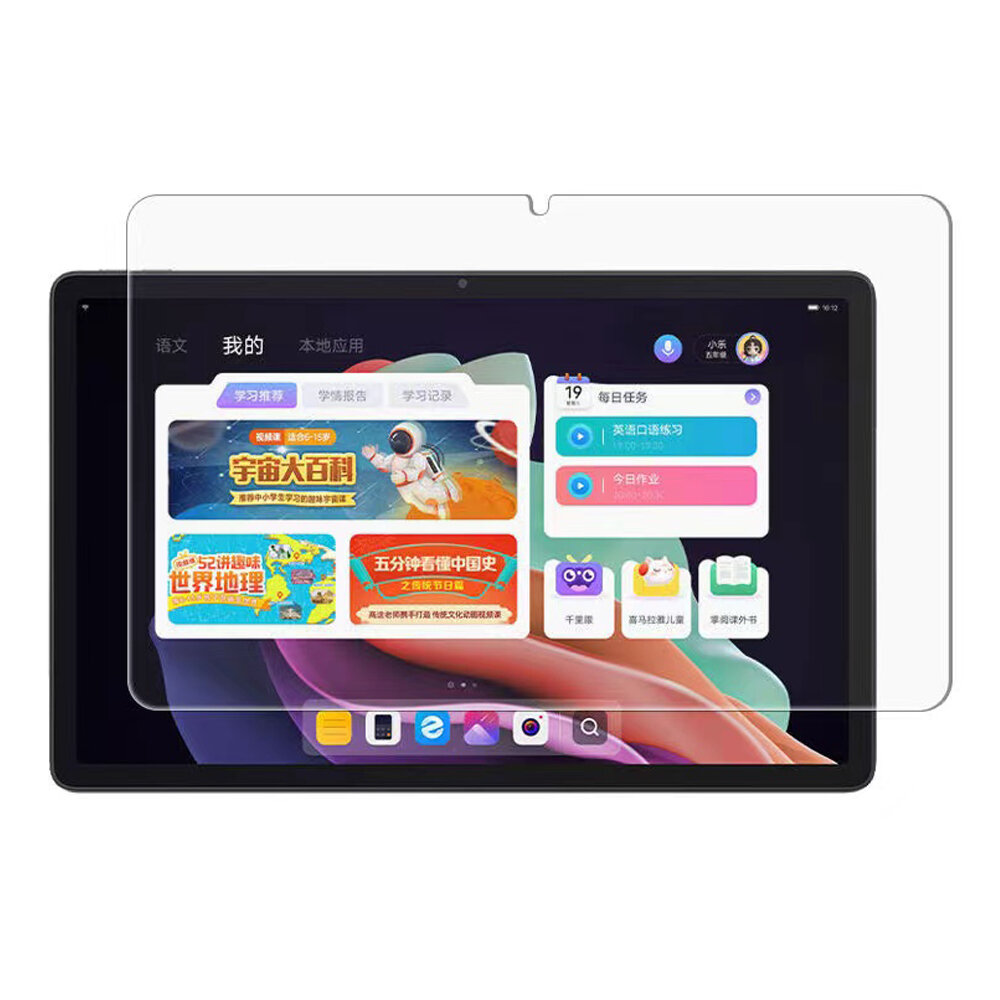 Tablet Accessories  Banggood Защитная пленка из закаленного стекла для планшета 11,5 дюймов Lenovo XiaoXin Pad Plus 2023