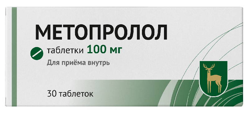 МЕТОПРОЛОЛ таблетки 100 мг 30 шт.