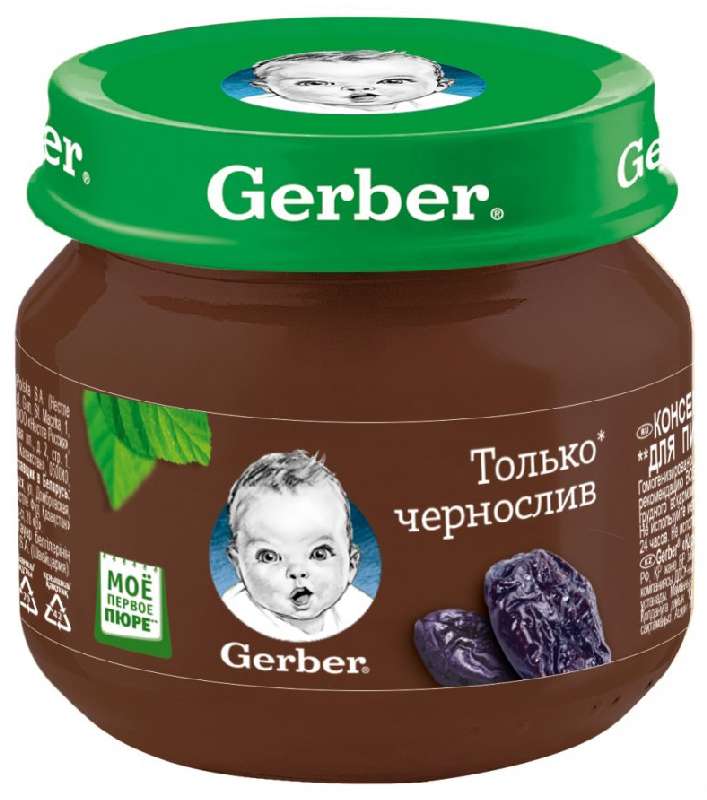 ГЕРБЕР (GERBER) ПЮРЕ чернослив 4+ 80 г