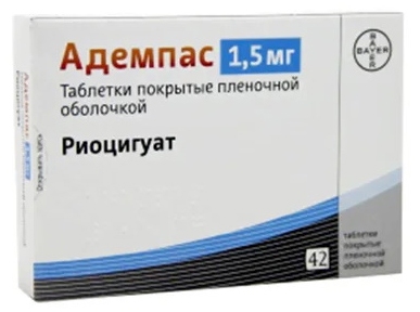 АДЕМПАС 1,5мг 42 шт. таблетки покрытые пленочной оболочкой