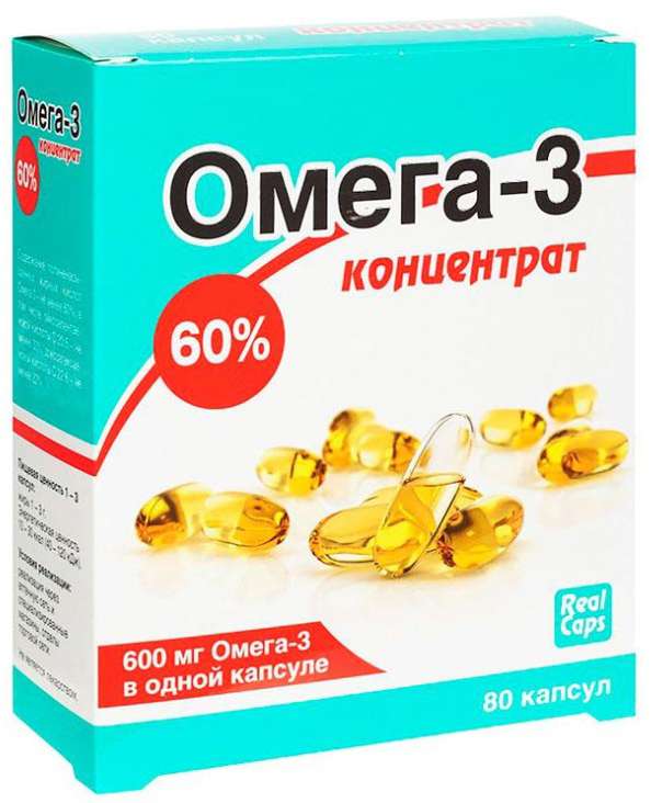 ОМЕГА-3 капсулы 60% концентрат 600мг (1г) 80 шт.