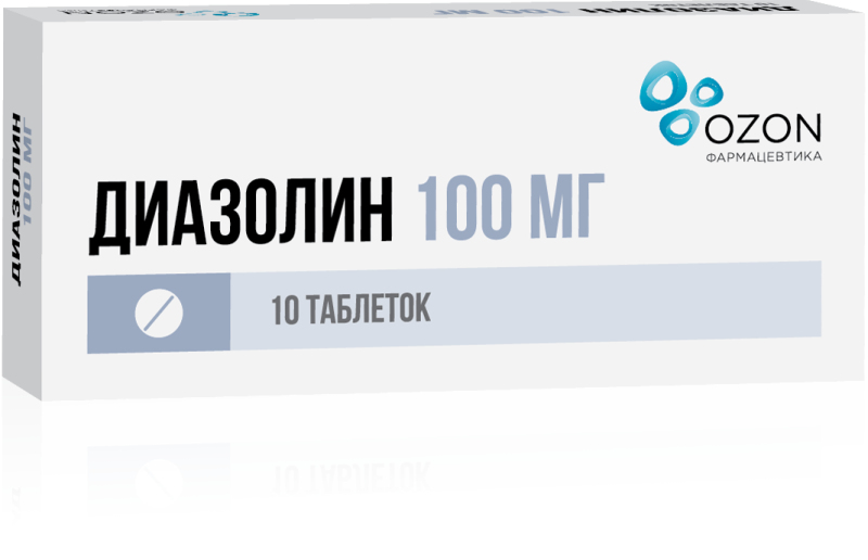 Прочие противоаллергические препараты  Асна ДИАЗОЛИН таблетки 100 мг 10 шт.