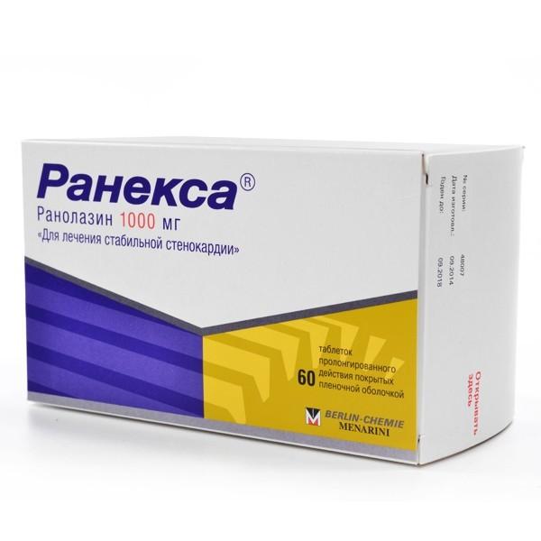 РАНЕКСА таблетки 1 г 60 шт.