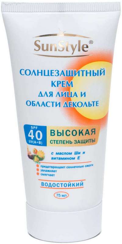 САН СТАЙЛ крем солнцезащитный для лица/декольте SPF40 75мл