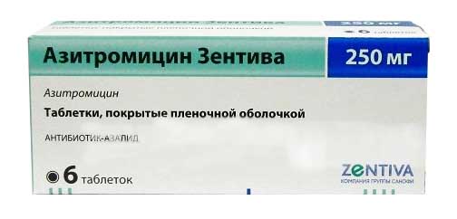 АЗИТРОМИЦИН ЗЕНТИВА таблетки 250 мг 6 шт.