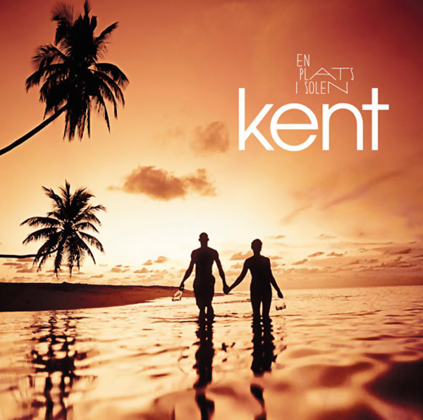 Рок Sony Kent, En Plats I Solen (180 Gram Black Vinyl)