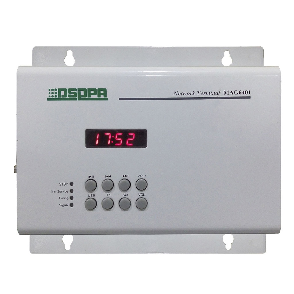 Трансляционные усилители 100В DSPPA MAG-6401