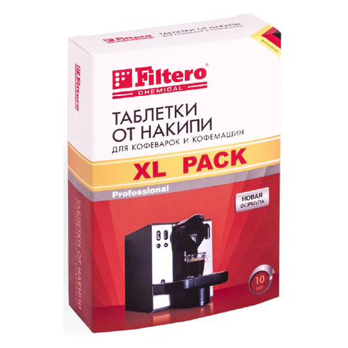 Очиститель от накипи Filtero Арт.608, для кофеварок и кофемашин, 10 шт