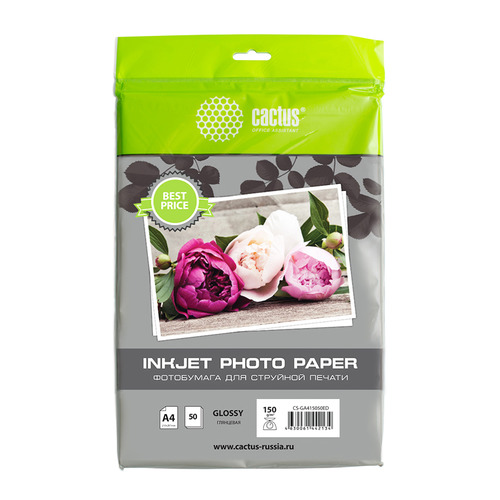  Фотобумага Cactus CS-GA415050ED, A4, 150г/м2, 50л, для струйной печати, белый, покрытие глянцевое