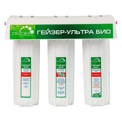 Водоочиститель Гейзер Ультра Био 421, белый [11042]