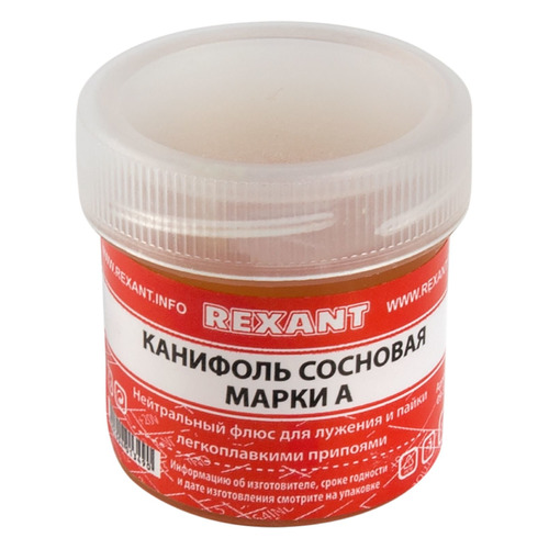 Аксессуары для пайки  Ситилинк Канифоль REXANT 09-3710, 10шт