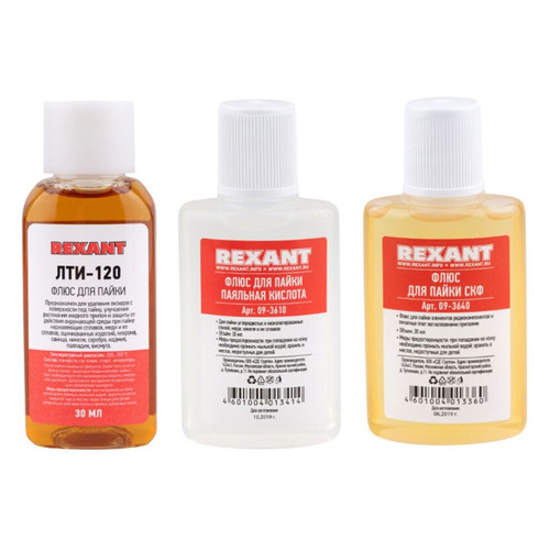 Аксессуары для пайки  Ситилинк Набор для пайки REXANT К2, 3шт [09-3741]