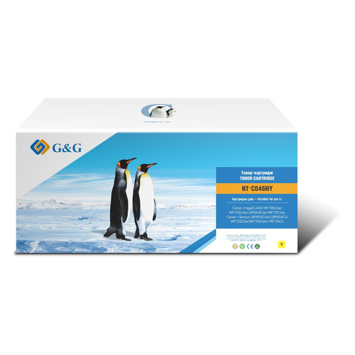 Картридж G&G NT-C046HY, желтый / NT-C046HY