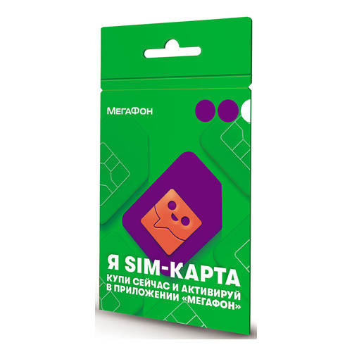 SIM-карта МегаФон с технологией саморегистрации 100руб. на счету, Челябинская обл.