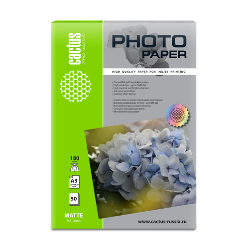   Ситилинк Фотобумага Cactus CS-MA318050, A3, 180г/м2, 50л, для струйной печати, белый, покрытие матовое