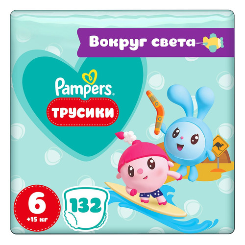 Pampers трусики Малышарики Вокруг Света MSB, 15+ кг, 6 размер, 132 шт.