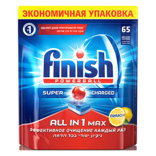 Таблетки Finish All in One 170707595496 для посудомоечных машин, 65шт
