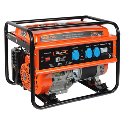 Бензиновый генератор Patriot SRGE 6500, 220, 5.5кВт [474103166]