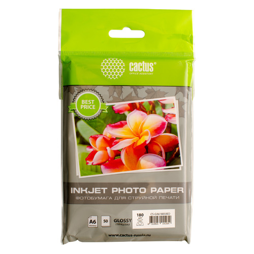  Фотобумага Cactus CS-GA618050ED, A6, 180г/м2, 50л, для струйной печати, белый, покрытие глянцевое