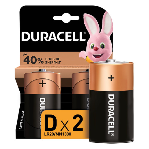 D Батарейка Duracell Basic LR20-2BL MN1300, 2 шт.