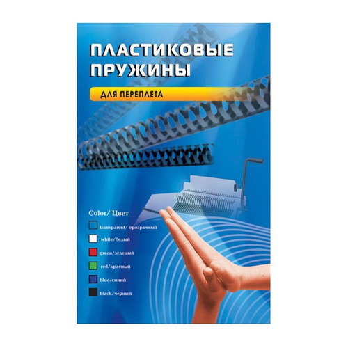   Ситилинк Пружина пластиковая Office Kit BP2001, 6мм, A4, 100, белый