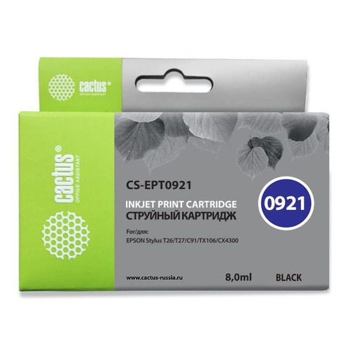 Картридж Cactus CS-EPT0921, черный / CS-EPT0921