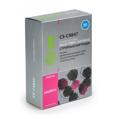 Картридж Cactus CS-C4847, №80, пурпурный / CS-C4847