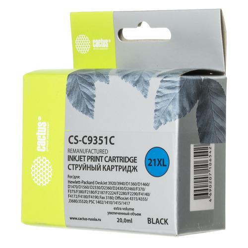 Картридж Cactus CS-C9351C, №21XL, черный / CS-C9351C