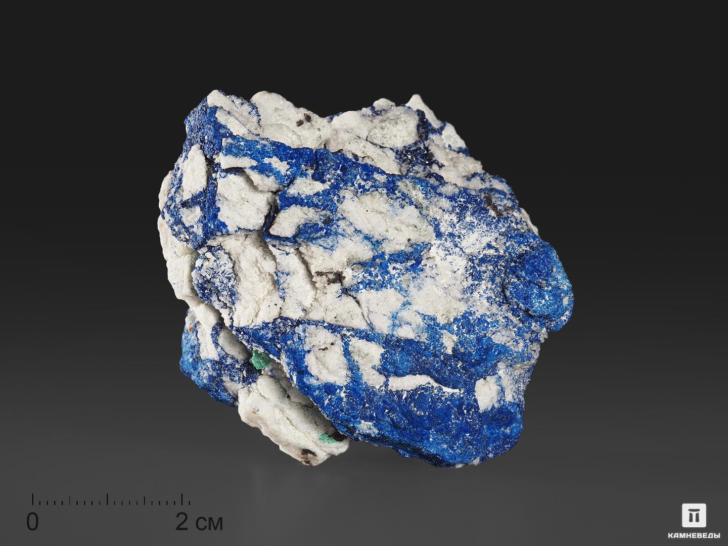Образцы минералов  Камневеды Азурит, 5,5-7,5 см