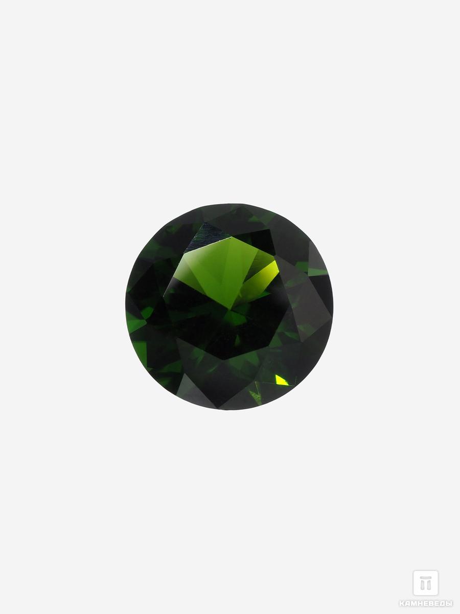 Хромдиопсид, огранка 9х9х6 мм (3 ct)