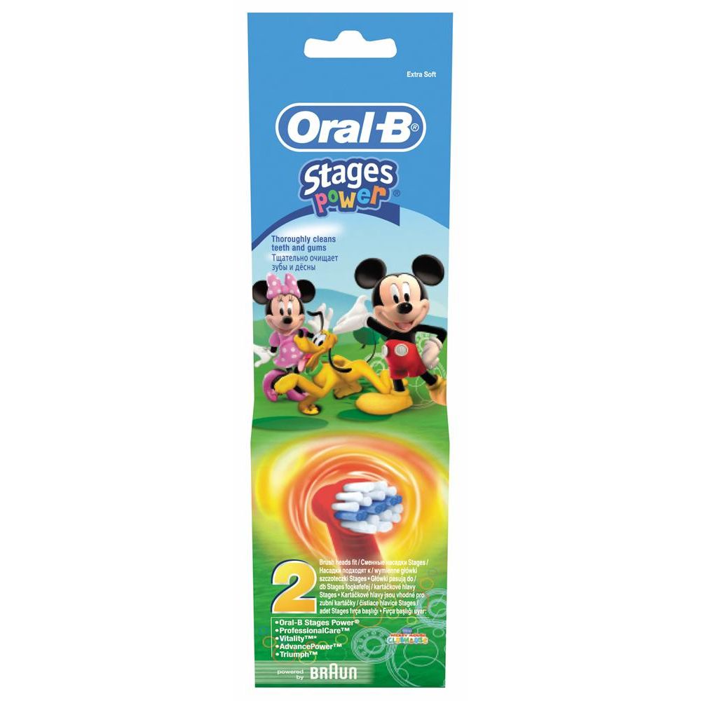 Насадка для зубной щетки Oral-B