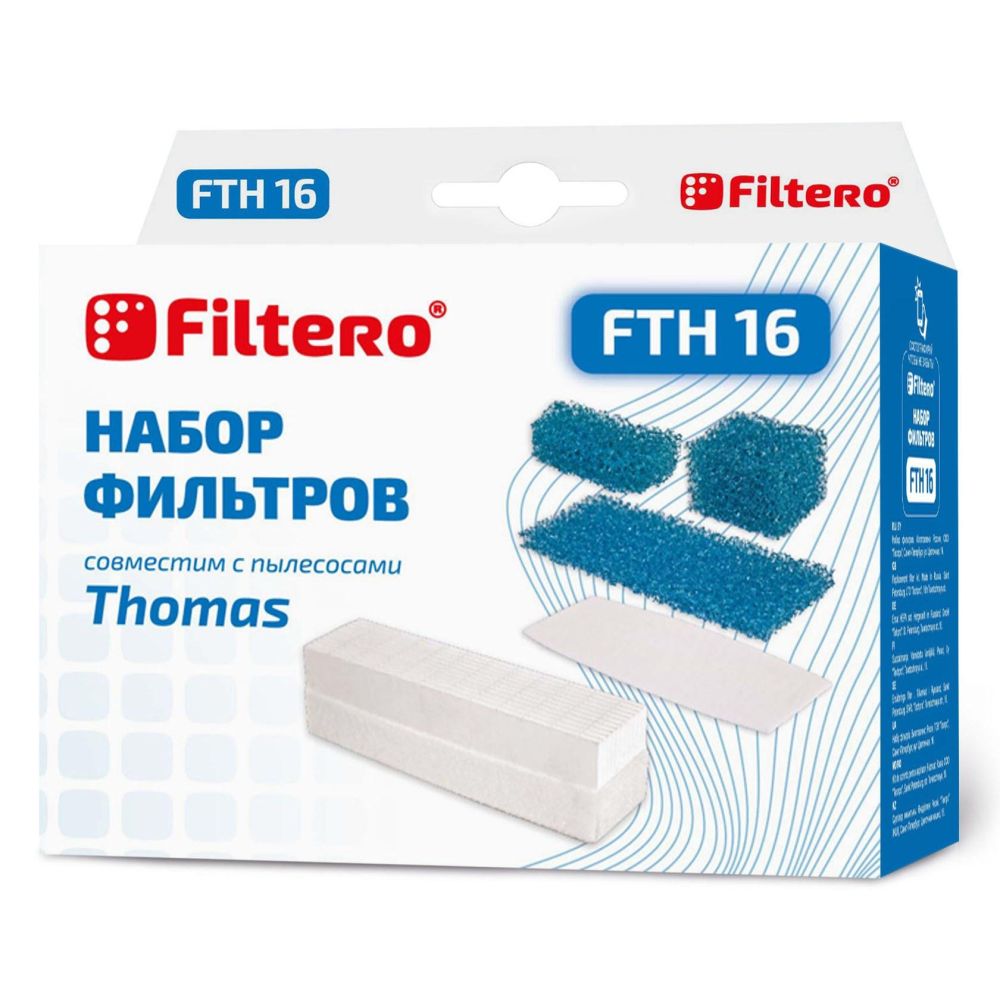 HEPA фильтр Filtero