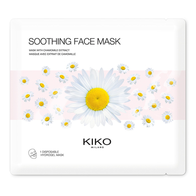 SOOTHING FACE MASK/УВЛАЖНЯЮЩАЯ МАСКА ДЛЯ ЛИЦА