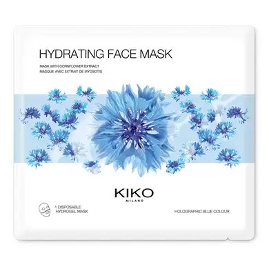 HYDRATING FACE MASK/УВЛАЖНЯЮЩАЯ МАСКА ДЛЯ ЛИЦА