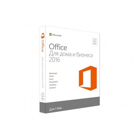 Офисные приложения ПО Microsoft Office Mac 2016 для дома и бизнеса [W6F-00820] (Box)