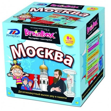   Котофото Развивающая игра BRAINBOX 90716 Москва