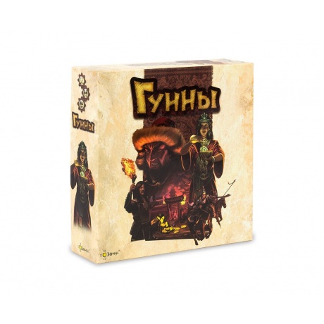 Настольная игра ЭВРИКУС PG-17032 Гунны