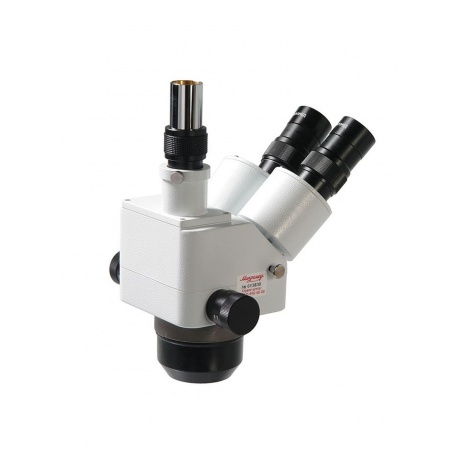 Оптическая головка Микромед  МС-2-ZOOM вар.2