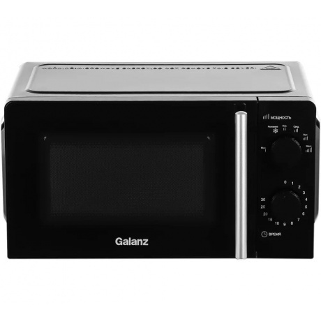 Микроволновые печи Микроволновая печь Galanz MOS-1706MB 17л. 700Вт черный