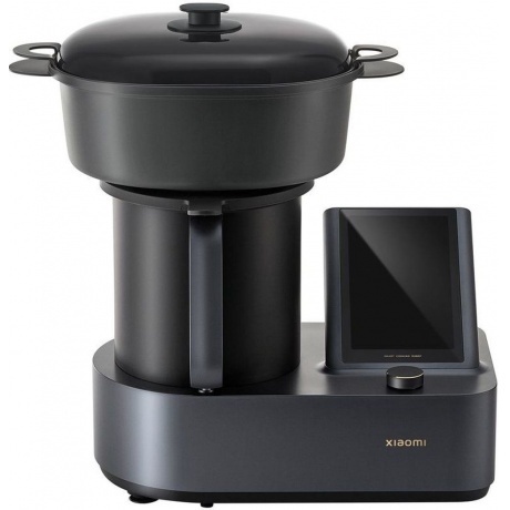 Кухонный робот Xiaomi Smart Cooking Robot (BHR5930EU)