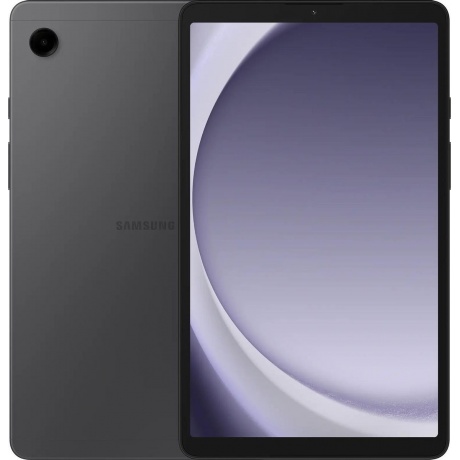  Котофото Планшет Samsung Galaxy Tab A9 4/64Gb (SM-X115NZAACAU) Gray
