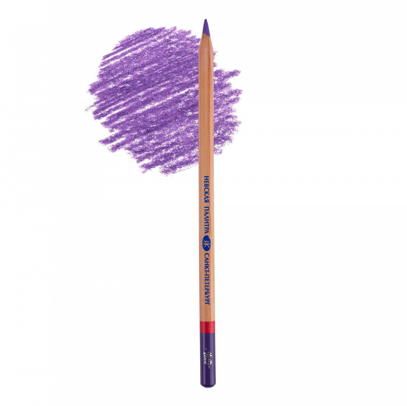 Карандаш профессиональный цветной Мастер-Класс №33 фиолетовый