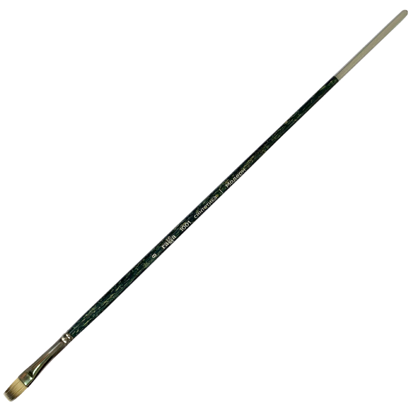 Кисть синтетика №8 плоская Гамма Модерн длинная ручка