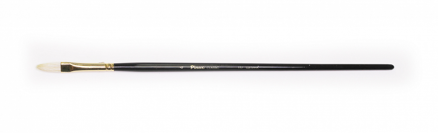 Кисть щетина №4 плоскоовальная Pinax Classic 117 длинная ручка