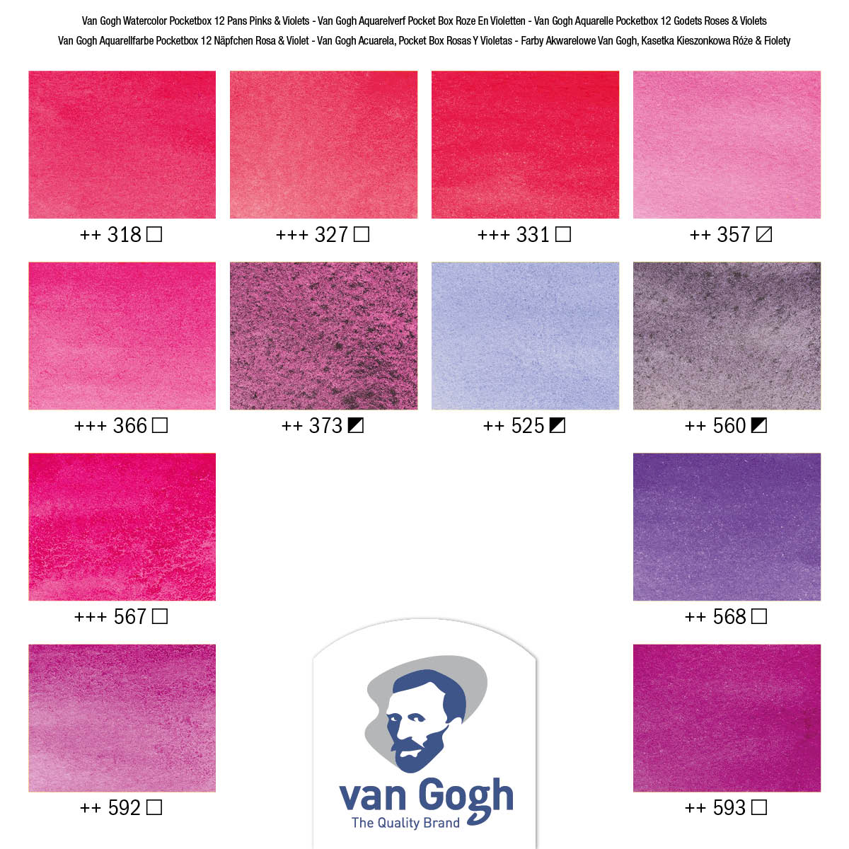 Набор акварели Talens Van Gogh Pinks&Violets (розовые и фиолетов) 12 кювет + кисть, пластиковая у