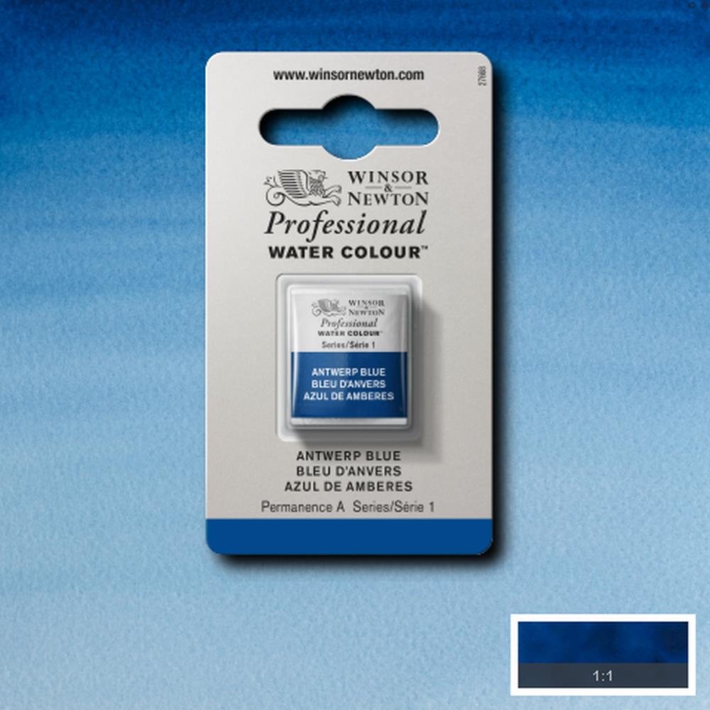 Акварель Winsor&Newton Professional в кювете Антверпен синий насыщенный прозрачный