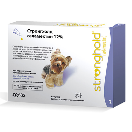 Stronghold Капли от внешних и внутренних паразитов для собак от 2,5 до 5 кг, 3 пипетки по 0,25 мл